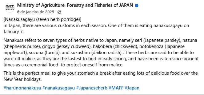 Lista de ingredientes passado pelo Ministério da Agricultura do Japão