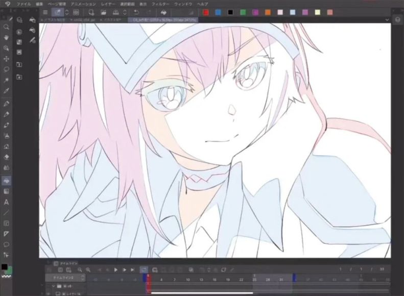 Ferramentas de desenho usados por profissionais japoneses