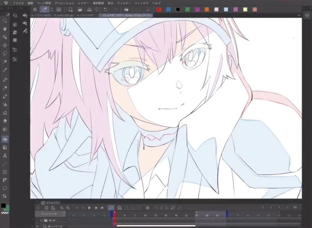 Ferramentas digitais de profissionais de desenho no Japão