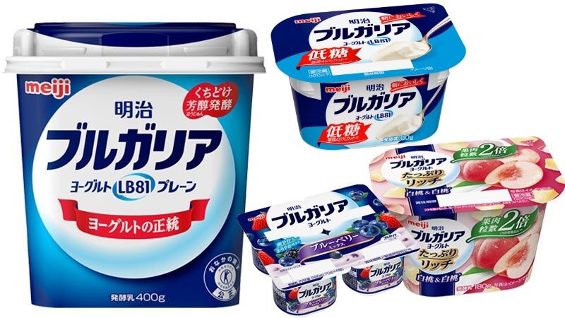 Iogurte é tendência de comida no Japão