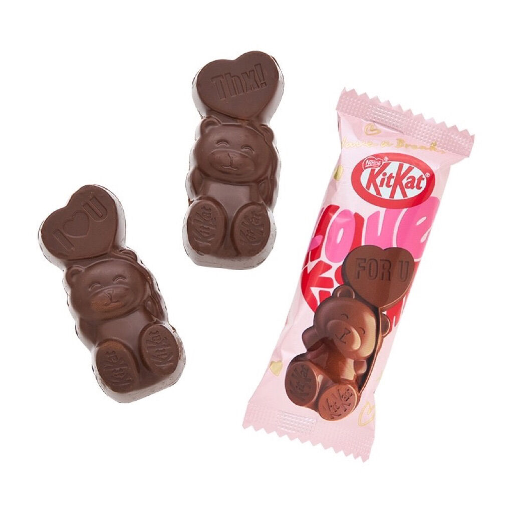 Chocolate de dia dos namorados no Japão da Kit Kat
