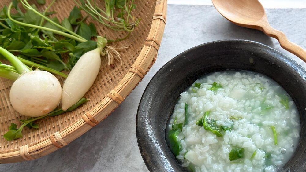 Mingau de arroz com ervas japonês
