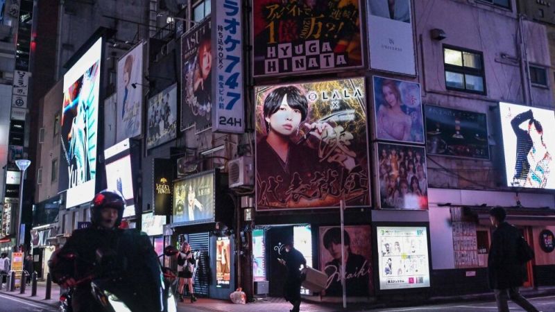 Golpes no Japão de bares, baladas e restaurantes