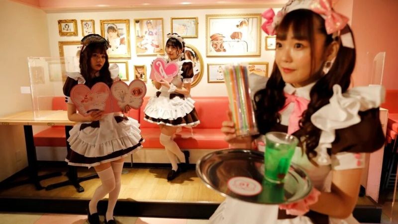 Maid Café no Japão