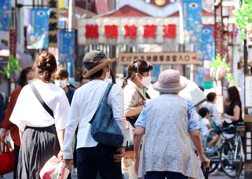 Japão tem muitos idosos com 65 anos ou mais