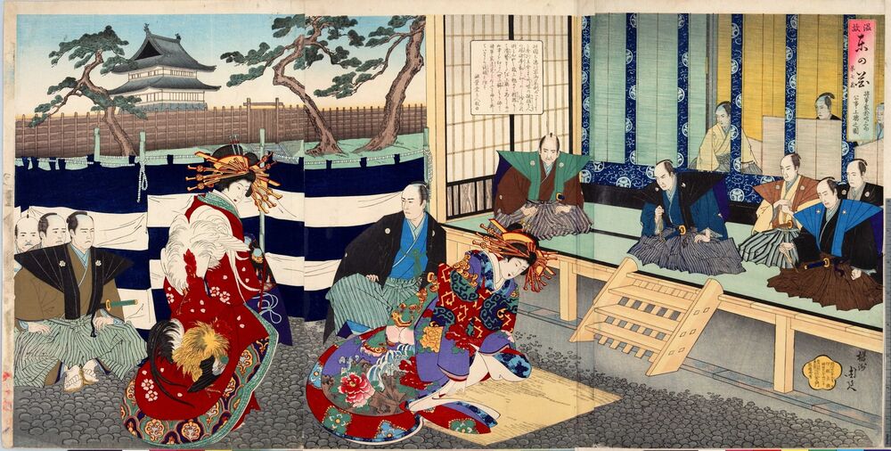 Vida na era feudal no Japão