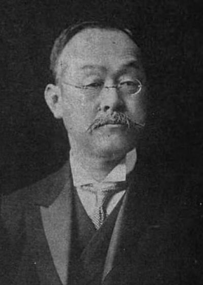 Ichisuke Fujioka (1857 - 1918), engenheiro elétrico e empresário