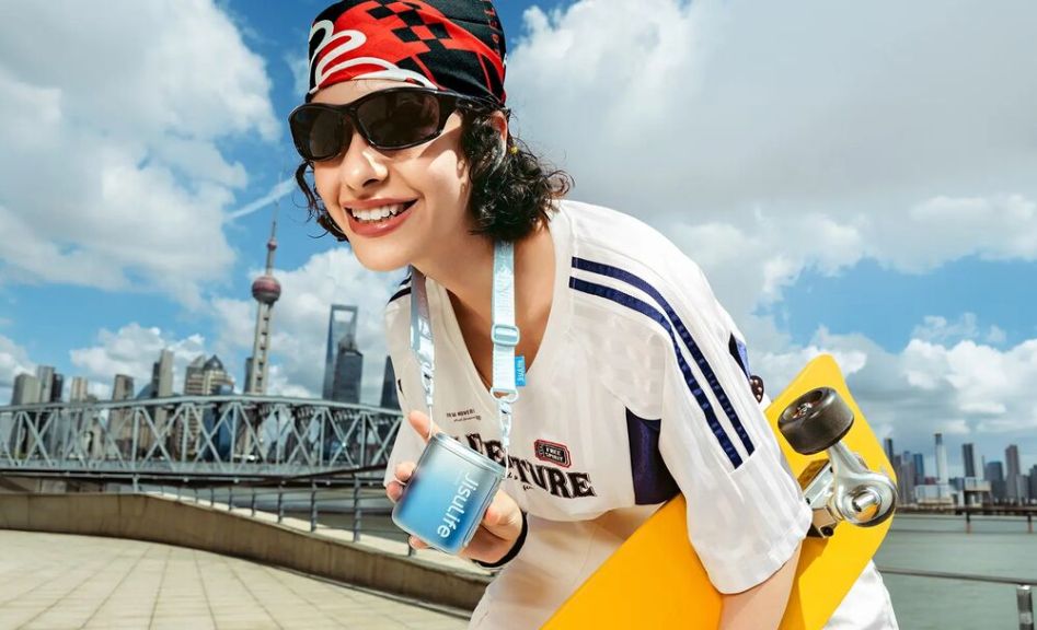 Invenções e inovações japonesas para calor