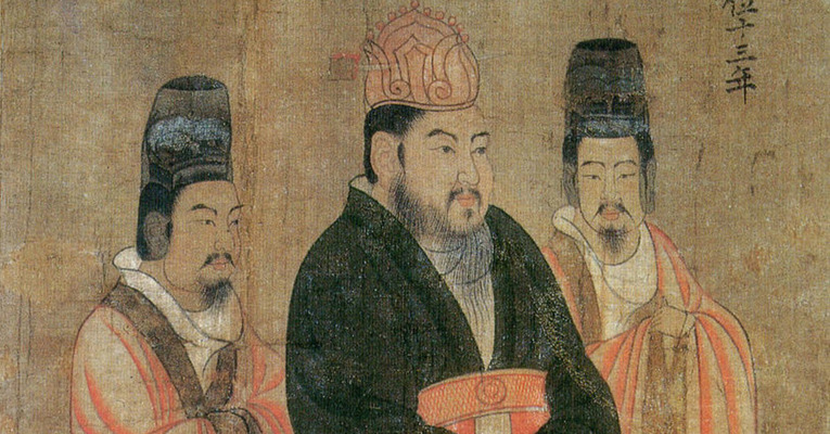 O imperador Yang (Yangdi) da dinastia Sui detestou a comparação entre ele e a imperatriz como iguais, e detestou igualmente o tratamento de "terra do sol poente" por entender que isso significava que a dinastia Sui era decadente