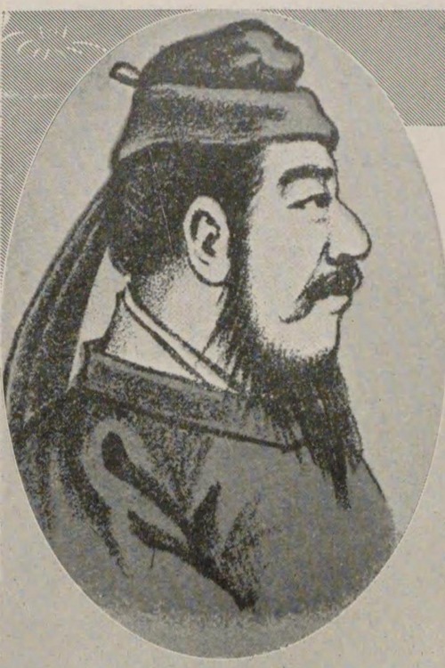 Kōtoku-tennō, 36º imperador do Japão, irmão da imperatriz Saimei e tio de Naka no Ōe